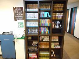 Kuretake Inn Asahikawa