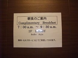 Center Hotel Toyota