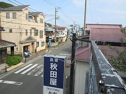 Akitaya