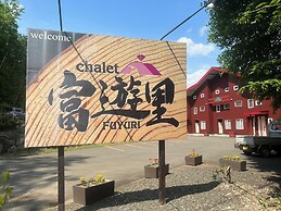 Chalet Fuyuri