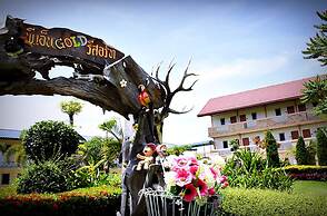 P.N. Gold Resort