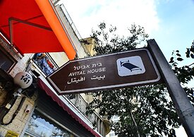 Avital Hotel