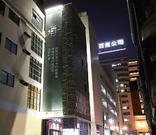 Aroma Chew Hotel