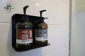 Aroma Chew Hotel