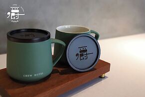 Aroma Chew Hotel