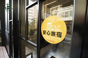 Aroma Chew Hotel
