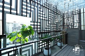 Aroma Chew Hotel