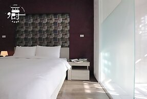 Aroma Chew Hotel