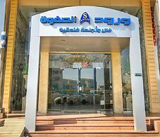 Worood Al Safawa Villas & Suites