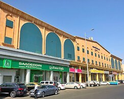 Worood Al Safawa Villas & Suites