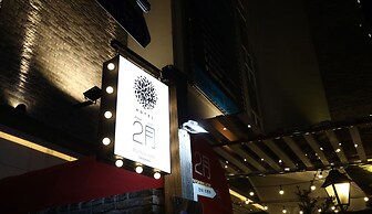 February Hotel Sungseo