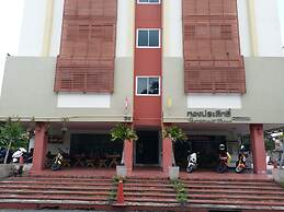 TongPrasit Place