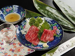 Oyado Nozawa
