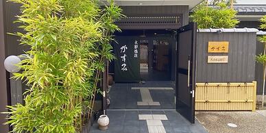 Kyototabisou Kasumi