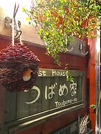 Tsubame-ya - Hostel