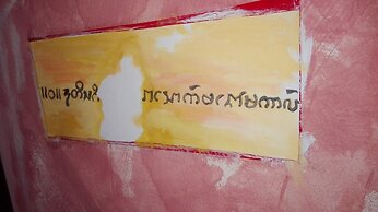 Shannkalay Hostel
