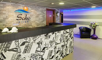 Soho Eilat