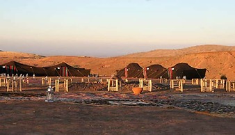 Le Domaine d'Amanar