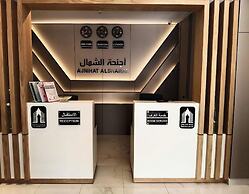 Ajnihat alshamal for Serviced Apartments Serviced
