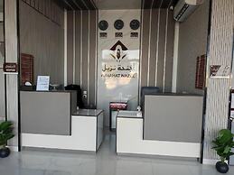 4rent Hotel Suites - Alrouda