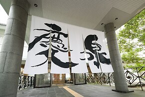 Hotel Keisen