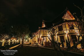 Royal Peacock Boutique Hotel