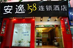 Ane 158 Hotel Panzhihua Branch