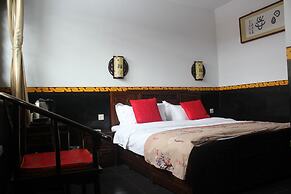City Wall Old House.Ji Residence