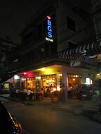Baan Glang Soi