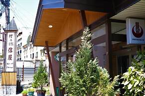 Murano Hotel Shinya