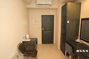 Long Hong B&B