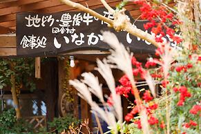 Yufuin Inakasou