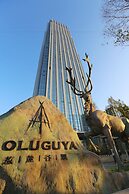 AOLUGUYA · The Unbound Collection by Hyatt