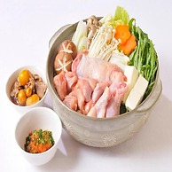 Yumoto Ginsenkaku