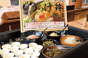 Hotel Futaba