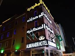 Al Muhaidb Residence Al Malaz 1 - Economic