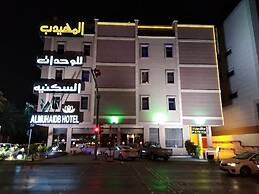 Al Muhaidb Residence Al Malaz 1 - Economic