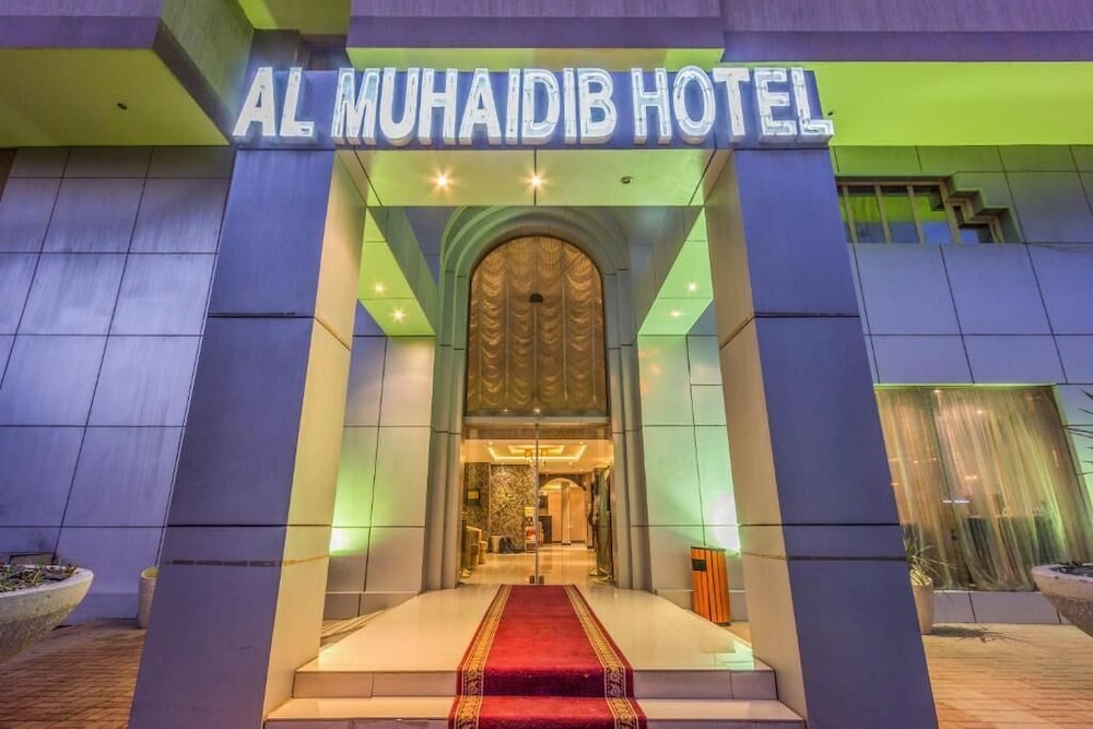 Al Muhaidb Residence Al olaya 2 - Economic