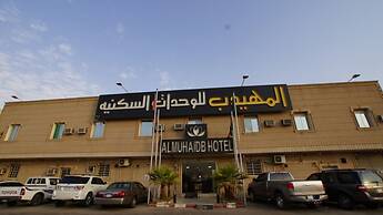 Al Muhaidb Residence SWIDI 24 - Economic