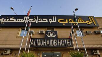 Al Muhaidb Residence SWIDI 24 - Economic