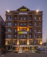 Al Muhaidb Residence Al KHOBAR - Economic