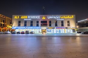 Al Muhaidb Residence Al ASKARY - Economic
