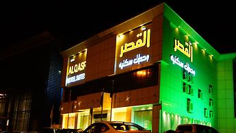 Sama Al Qasr Khorais - Economic