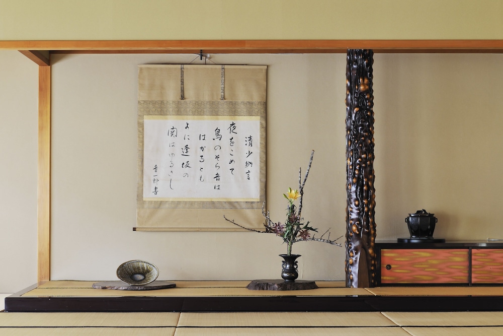 Seishounagon