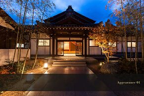 Yuhigaura Onsen Ryotei KAI