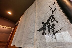 Yuhigaura Onsen Ryotei KAI