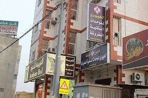 Al Eairy Furnished Apartments Al Baha 1