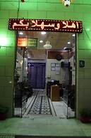 Al Eairy Furnished Apartments Al Baha 1