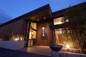 Susukinohara Ichinoyu