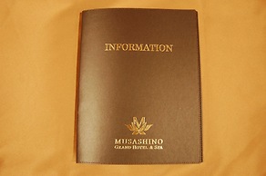 Musashino Grand Hotel And Spa